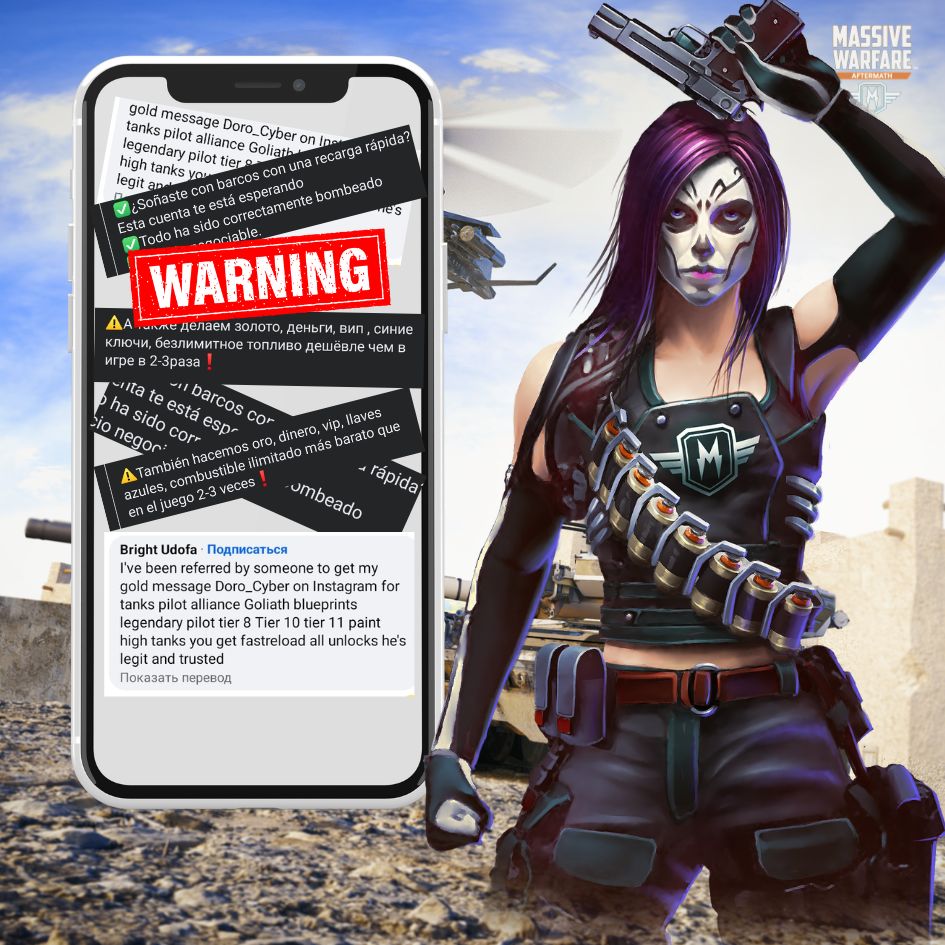 Code of Conduct in Massive Warfare: Play Fair, Play Clean